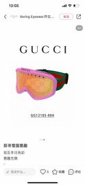 Picture of Gucci Sunglasses _SKUfw55794570fw